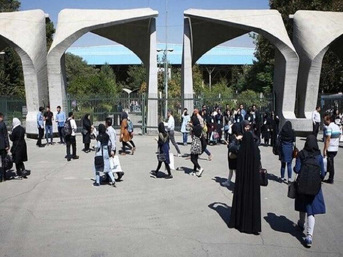 جایگاه نخست کشوری دانشگاه تهران در شش حوزه بر اساس رتبه‌بندی موضوعی تایمز ۲۰۲۵
