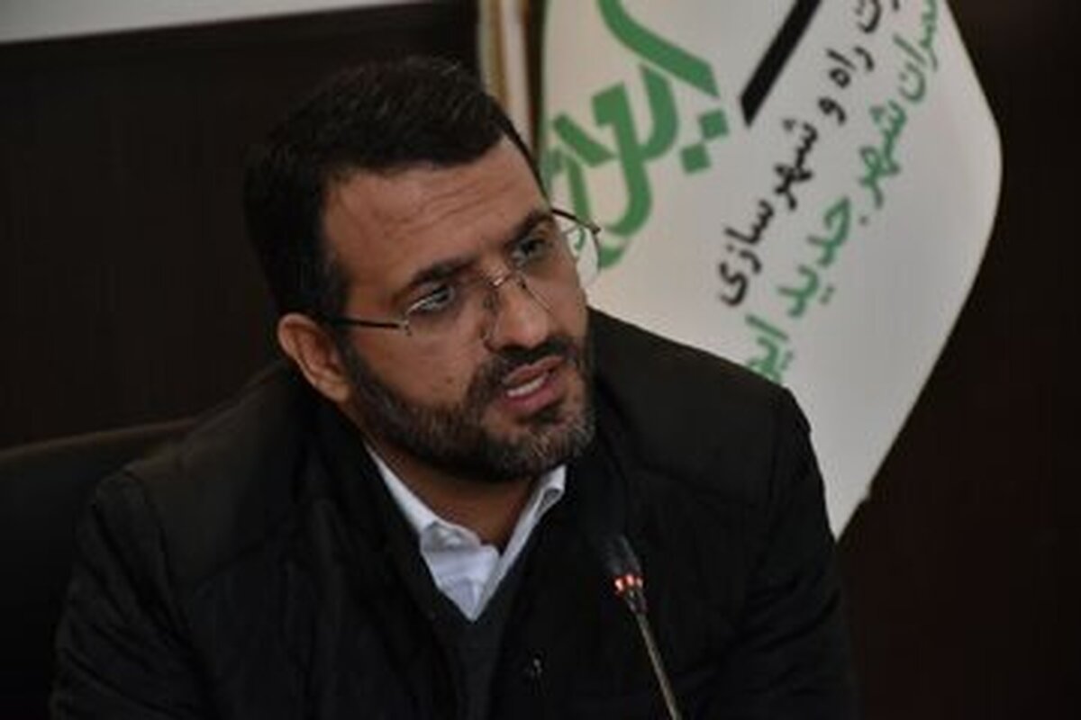 توضیحات مدیرکل راه و شهرسازی استان سمنان درباره ساخت واحد‌های مسکونی با اعتباری بالغ بر ۱۱ هزار میلیارد ریال