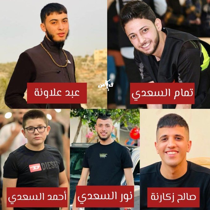 اسامی و تصاویر شهدای فلسطینی در جنوب کرانه باختری