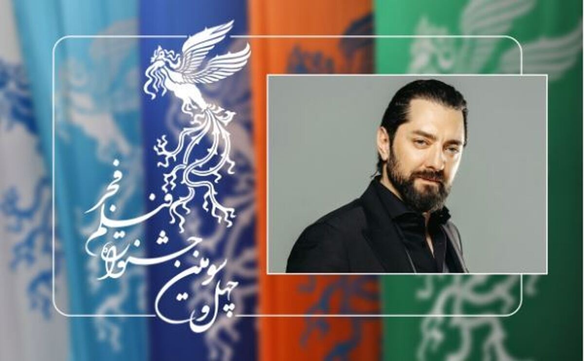بهرام رادان از قضاوت در چهل وسومین جشنواره فیلم فجر کناره گیری کرد