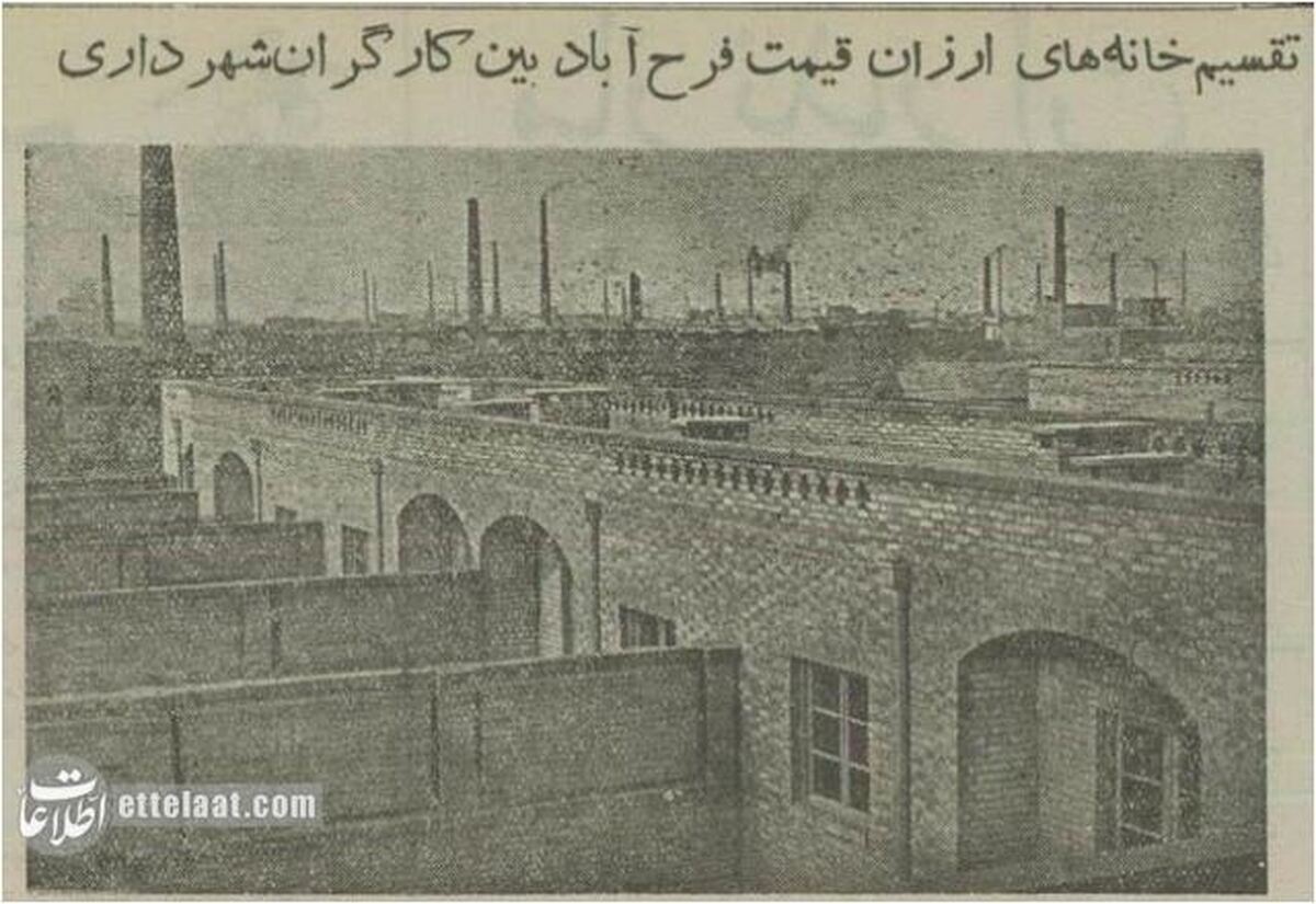 محله «پیروزی» در تهران قبل از ساخت و ساز