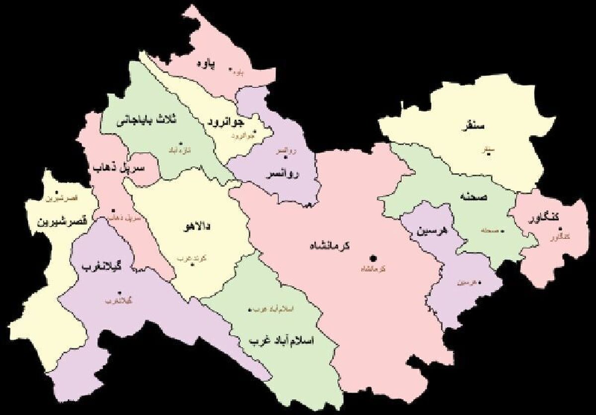 اعضای یک شبکه تکفیری - سلفی در شمال غرب کرمانشاه دستگیر شدند
