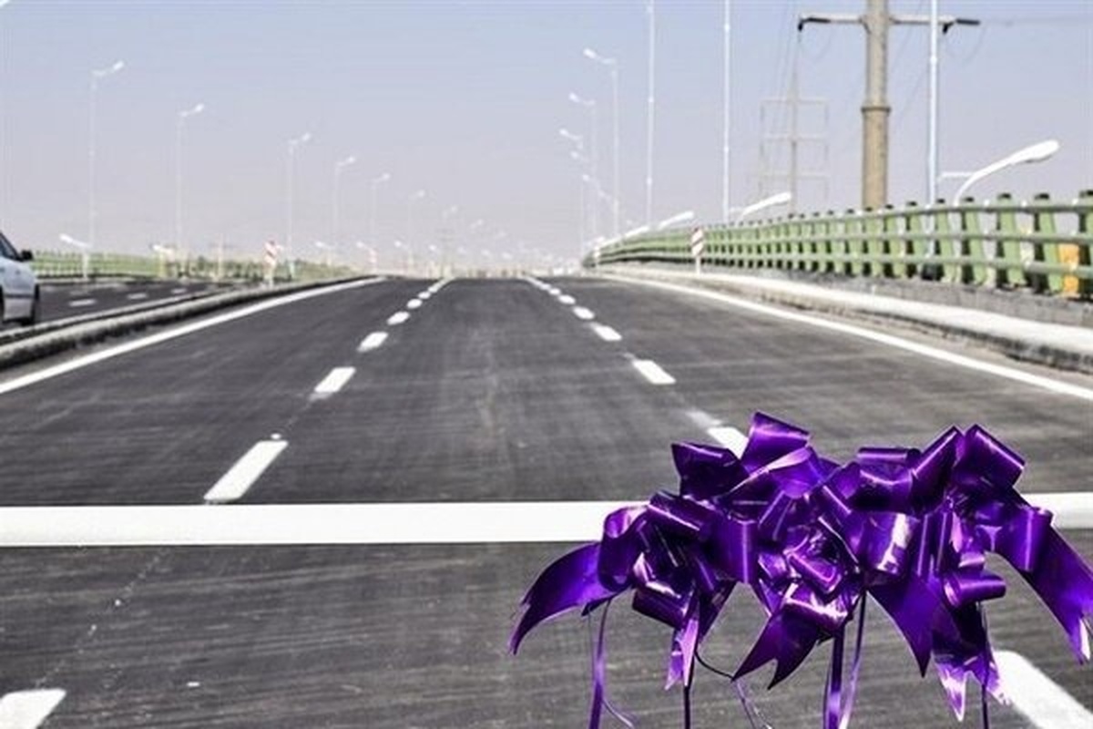 ۱۰ پروژه راهداری در اصفهان به بهره‌برداری رسید