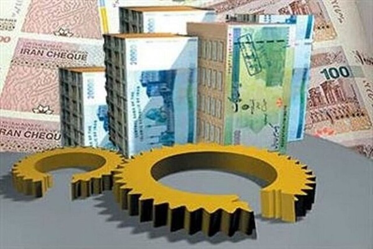اختصاص تسهیلات یک میلیارد و ۵۰۰ میلیون ریالی به پنج دهک پایین درآمدی و سربازان وظیفه