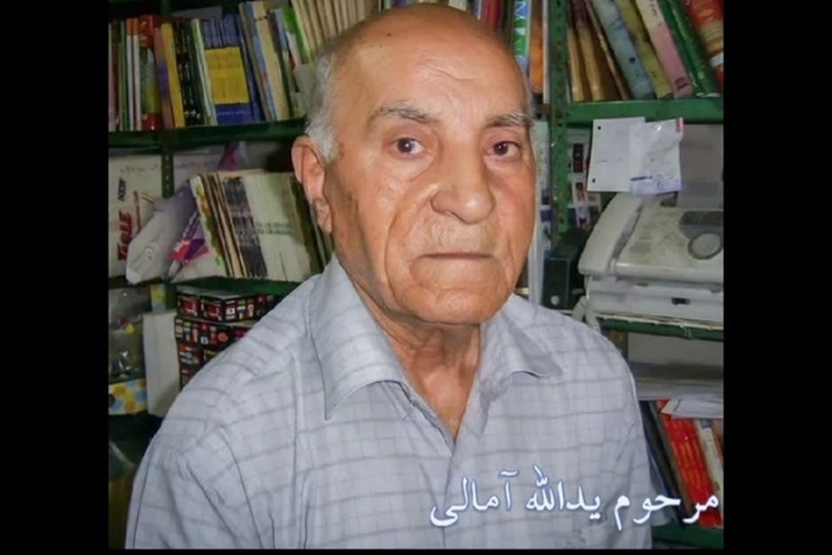 مردی که فرهنگ کتابخوانی را در کازرون کلید زد