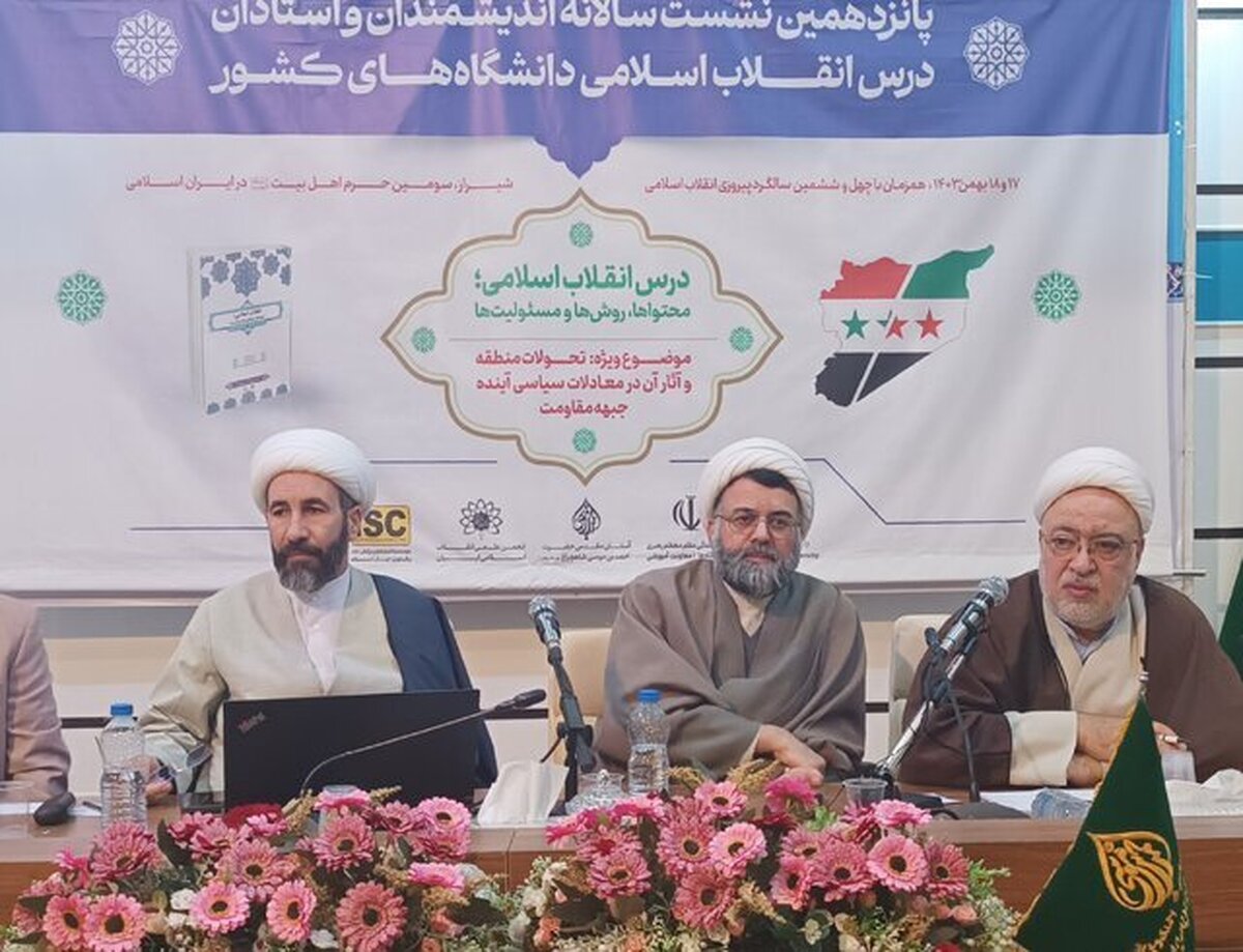 در بیان حقایق و رفع شبهات انقلاب اسلامی چندان موفق عمل نکردیم