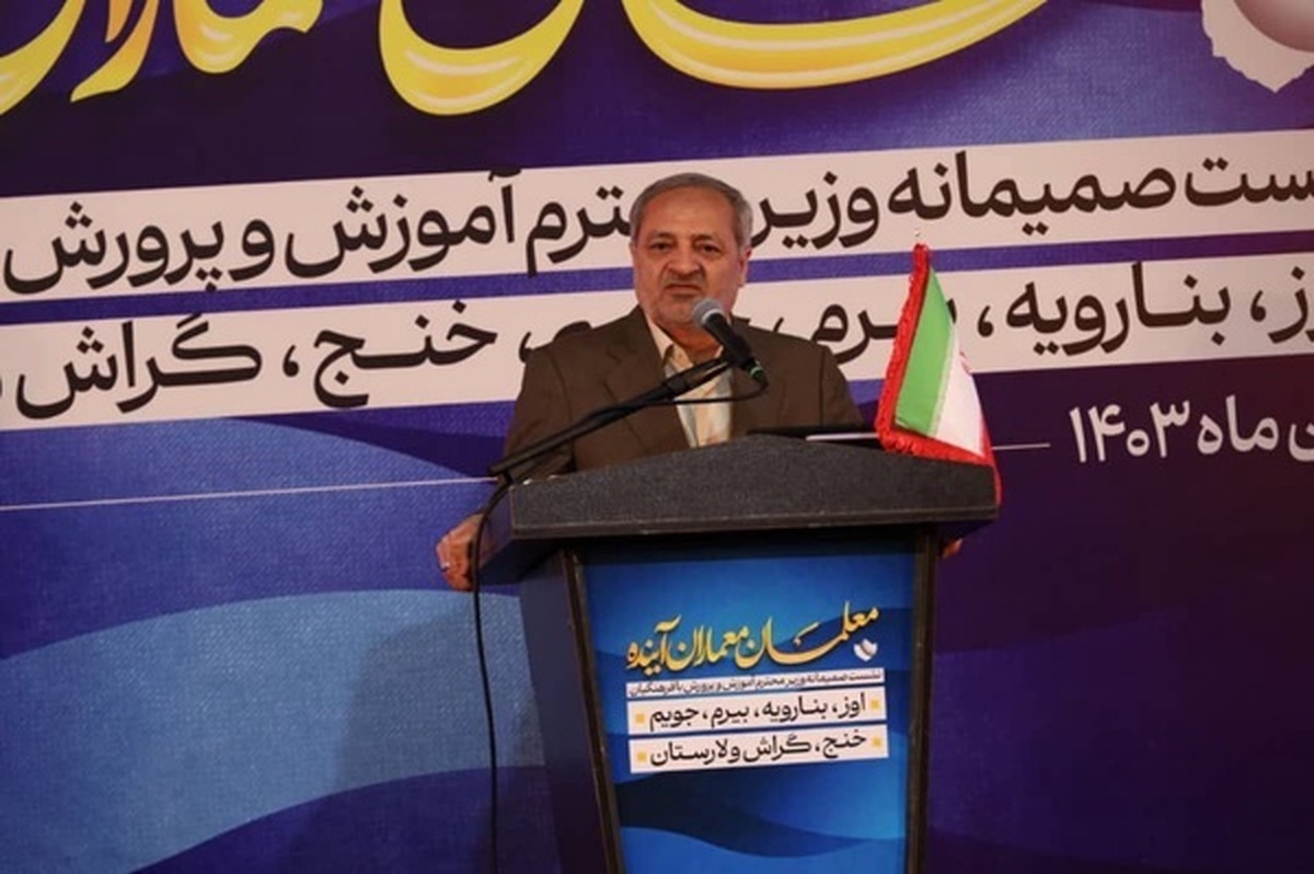 وزیر آموزش و پرورش: بیشترین مسئولیت را در مقابله با جنگ شناختی دشمن داریم