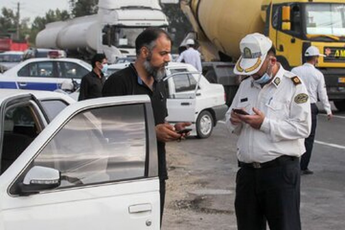 تکذیب طرح بخشودگی جرائم رانندگی که در فضای مجازی منتشر شده است