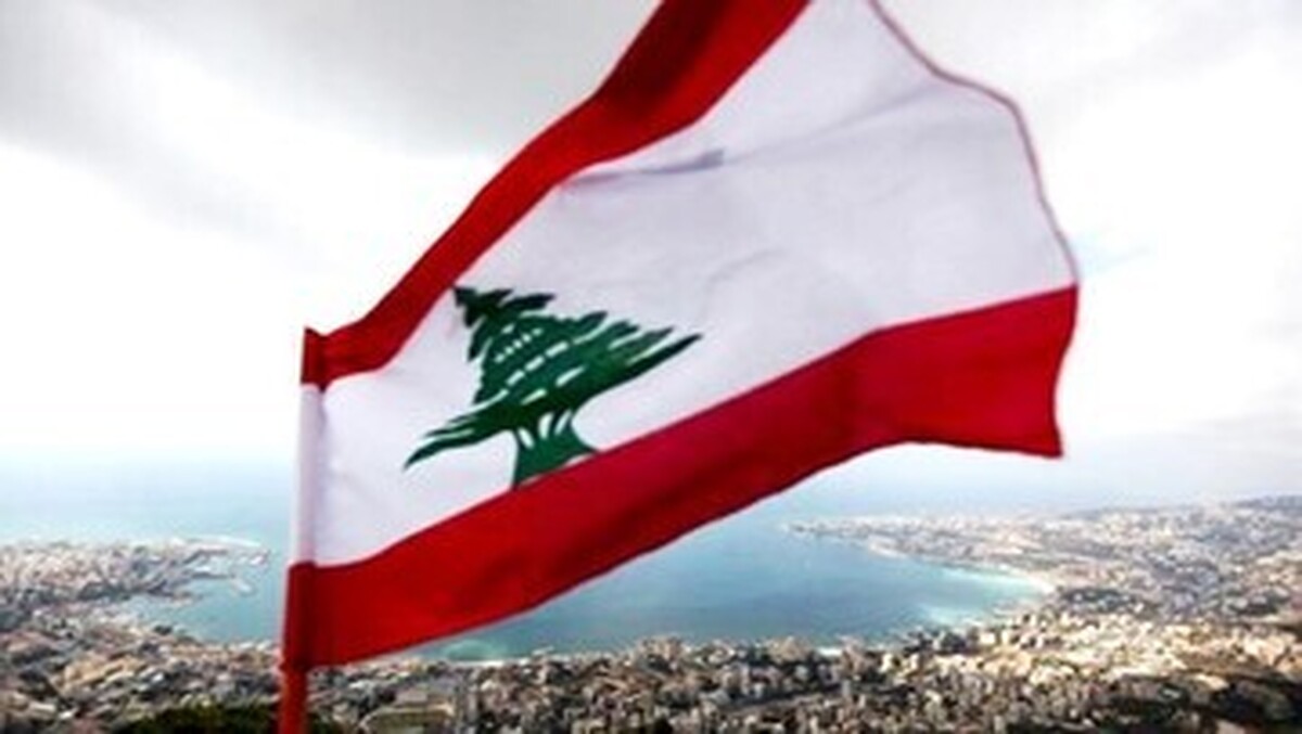 حزب‌الله وظیفه حفاظت از لبنان را رها نمی کند