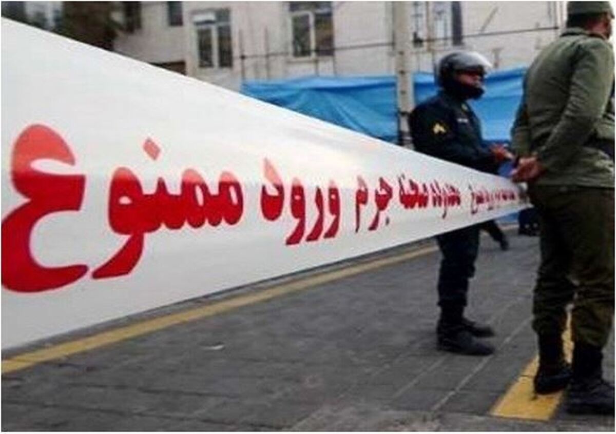 درگیری فکرنشده چند جوان تهرانی با مرگ یکی از آنها پایان یافت