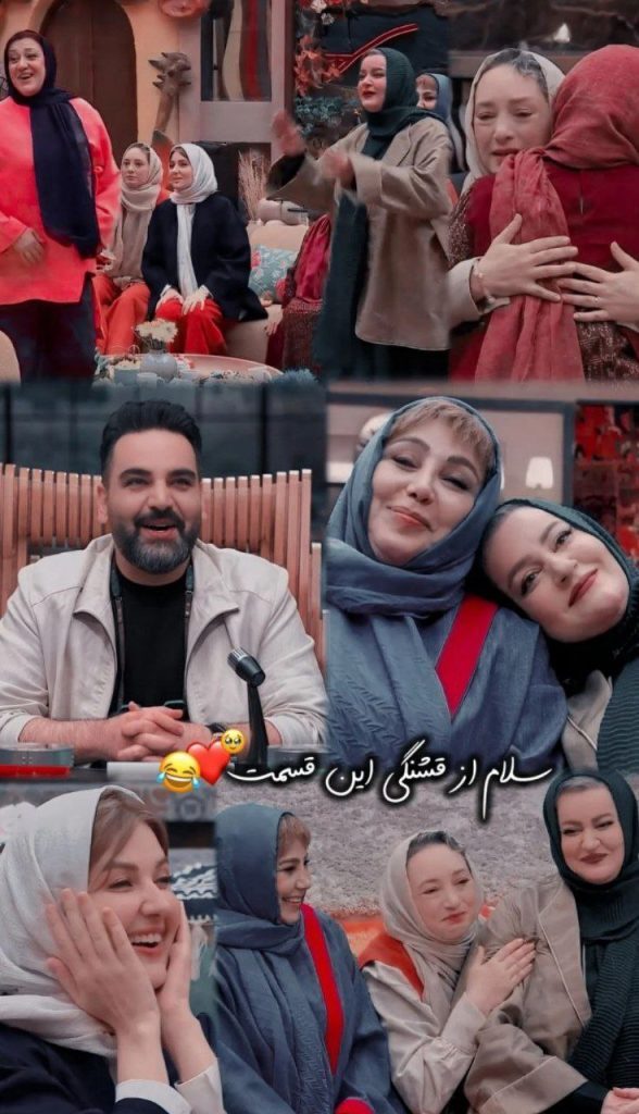 بهنوش بختیاری خاطرات خوشش در جوکر رو مرور کرد! +عکس