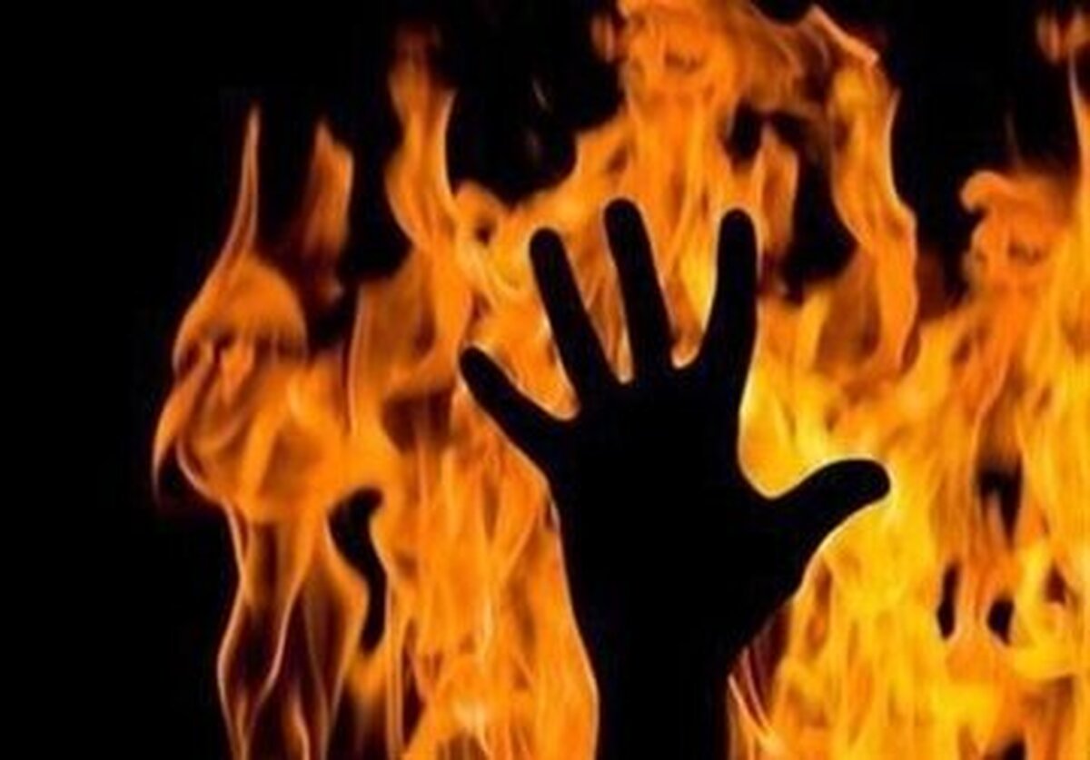 وقوع جنایتی وحشتناک در پارک جنگلی چیتگر / قتل آتشین مرد جوان
