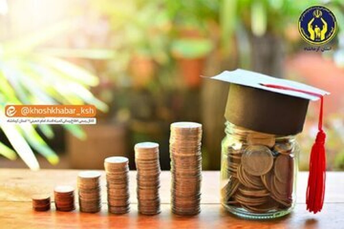 ۲۱ میلیارد تومان کمک بلاعوض برای نخبگان