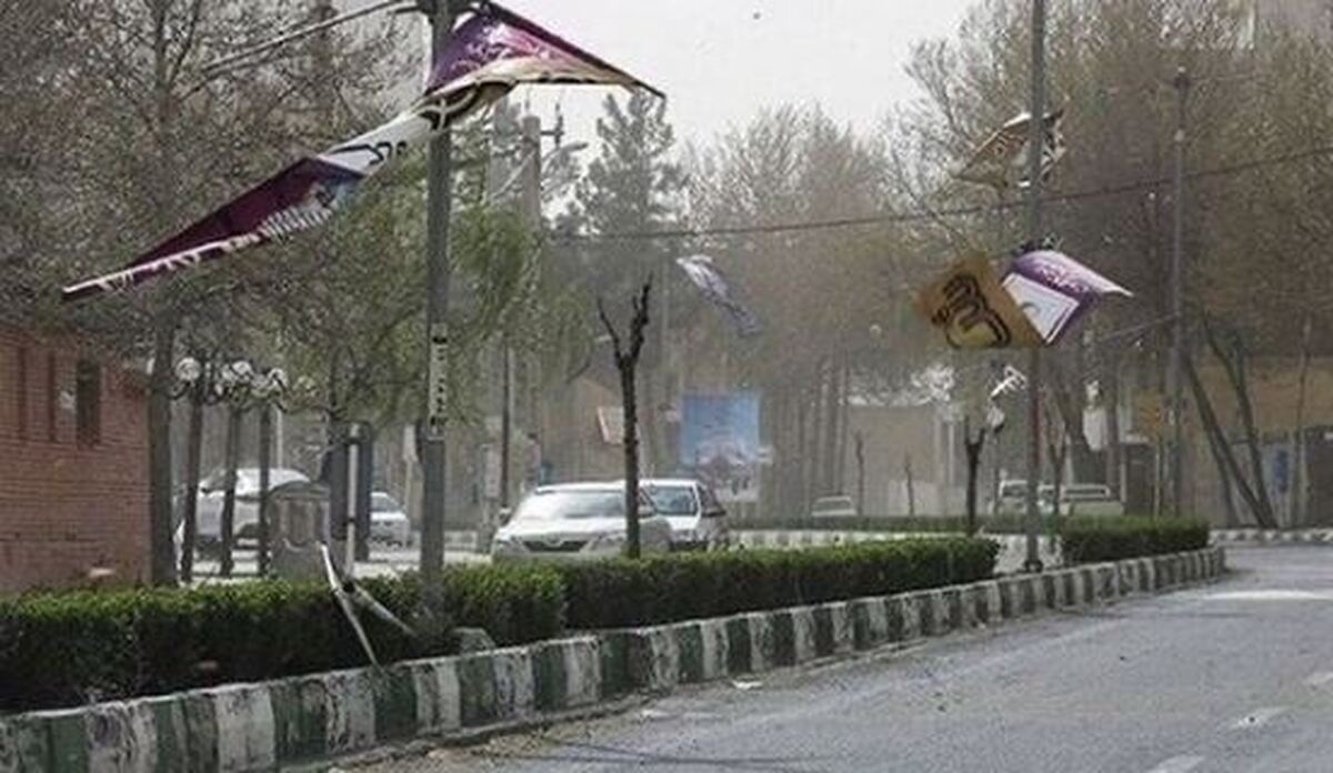 وزش باد شدید در جنوب و غرب تهران
