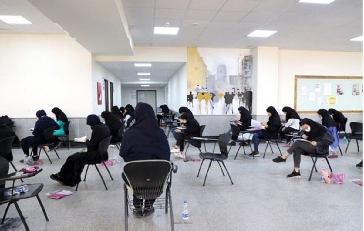 حذف تاثیر سوابق تحصیلی پایه دهم در کنکور