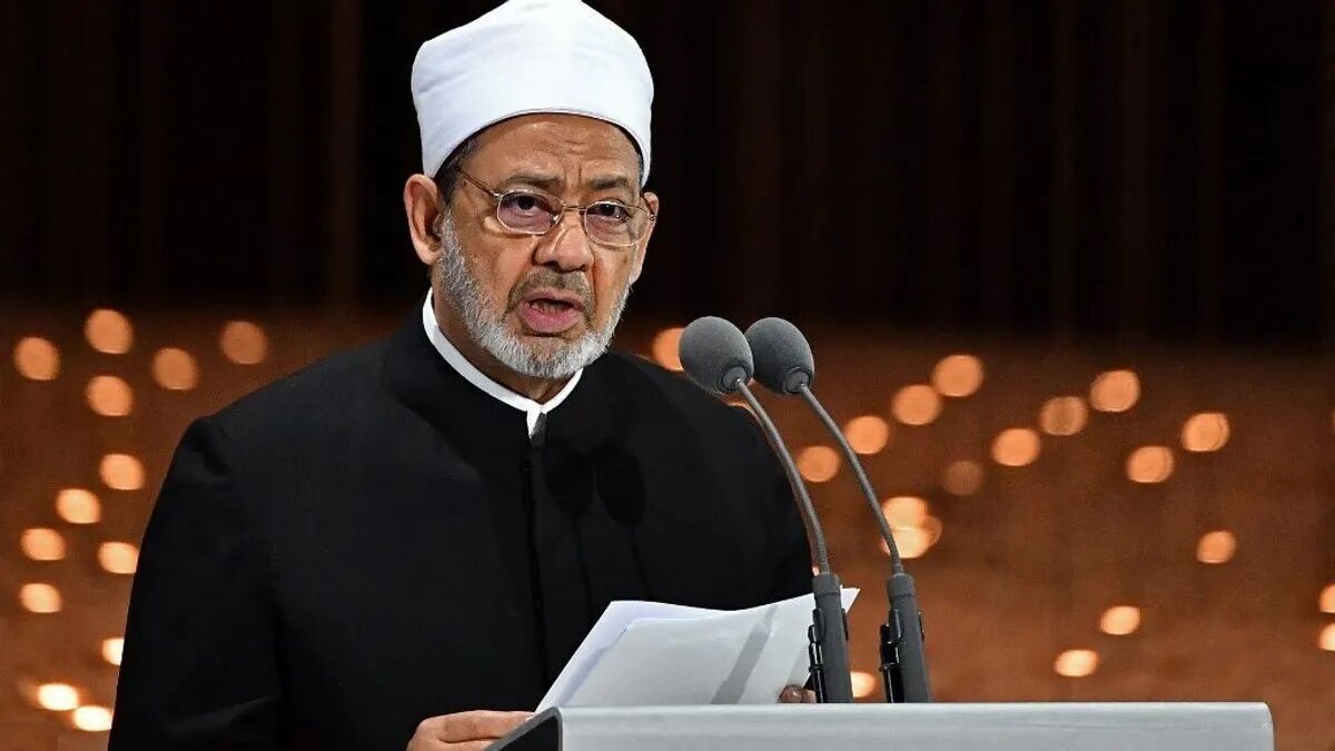هشدار شیخ الازهر درباره پیامد‌های حمله به دیوان بین‌المللی کیفری