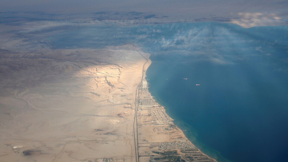 اطلاعیه اکتشاف نفت در مصر