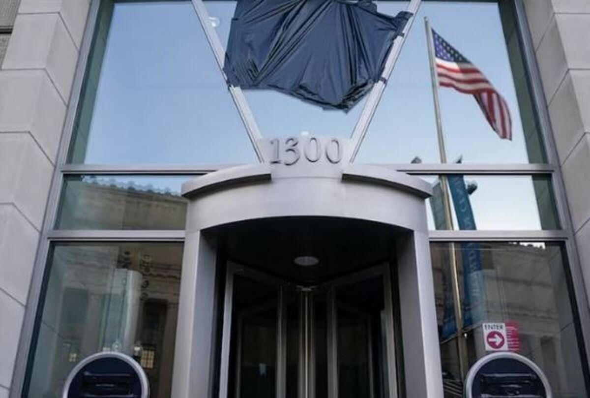 توقف بخشی از طرح ترامپ برای تعطیلی USAID