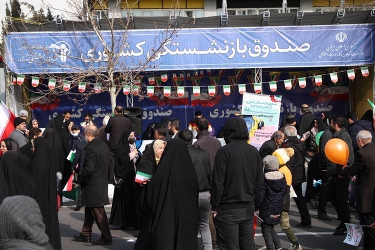 بازنشستگان همچنان پای آرمان‌های انقلاب می‌مانند