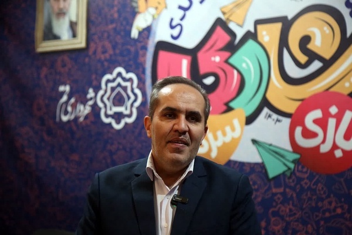 حضور «زیماند» در شادواره شهروندی شادی