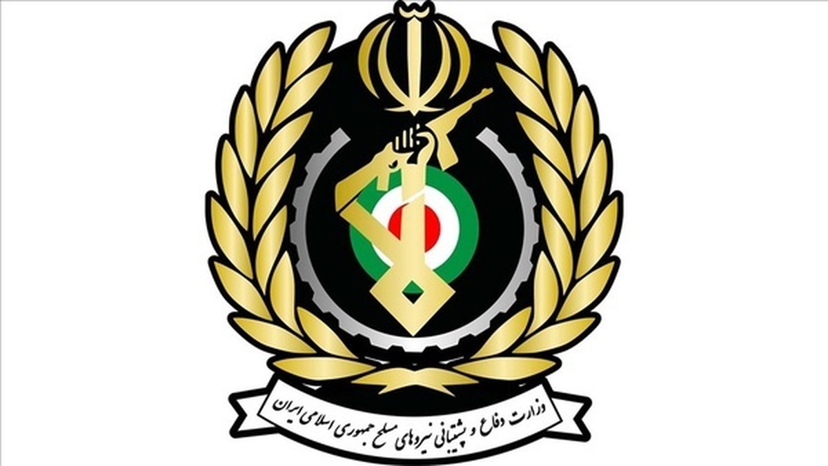 دعوت وزارت دفاع از مردم برای حضور پرشور در راهپیمایی ۲۲ بهمن