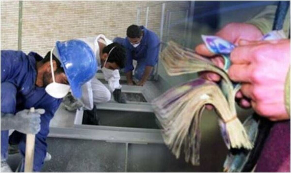 سبد معیشتی جدید شامل چه کالا‌هایی می‌شود؟
