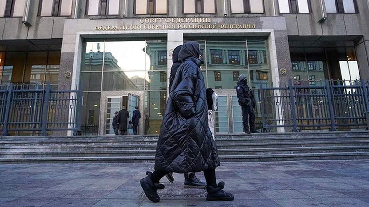 شورای فدراسیون به اظهارات تیم ترامپ درباره حل مناقشه در اوکراین پاسخ داد