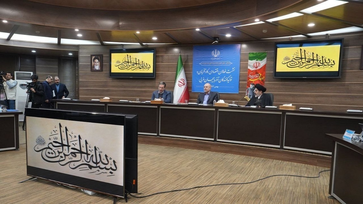 نشست فعالان اقتصادی آذربایجان غربی با رئیس مجلس