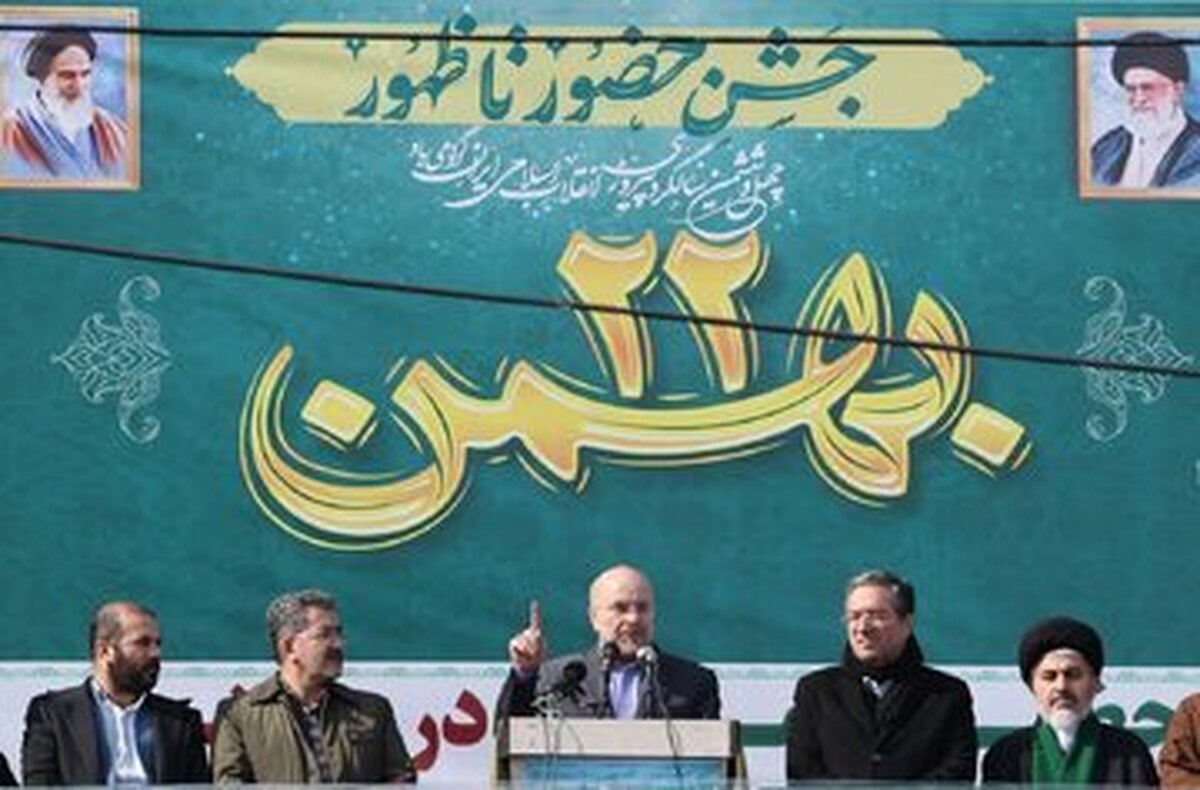 با وحدت وانسجام در مسیر پیشرفت کشور حرکت می کنیم