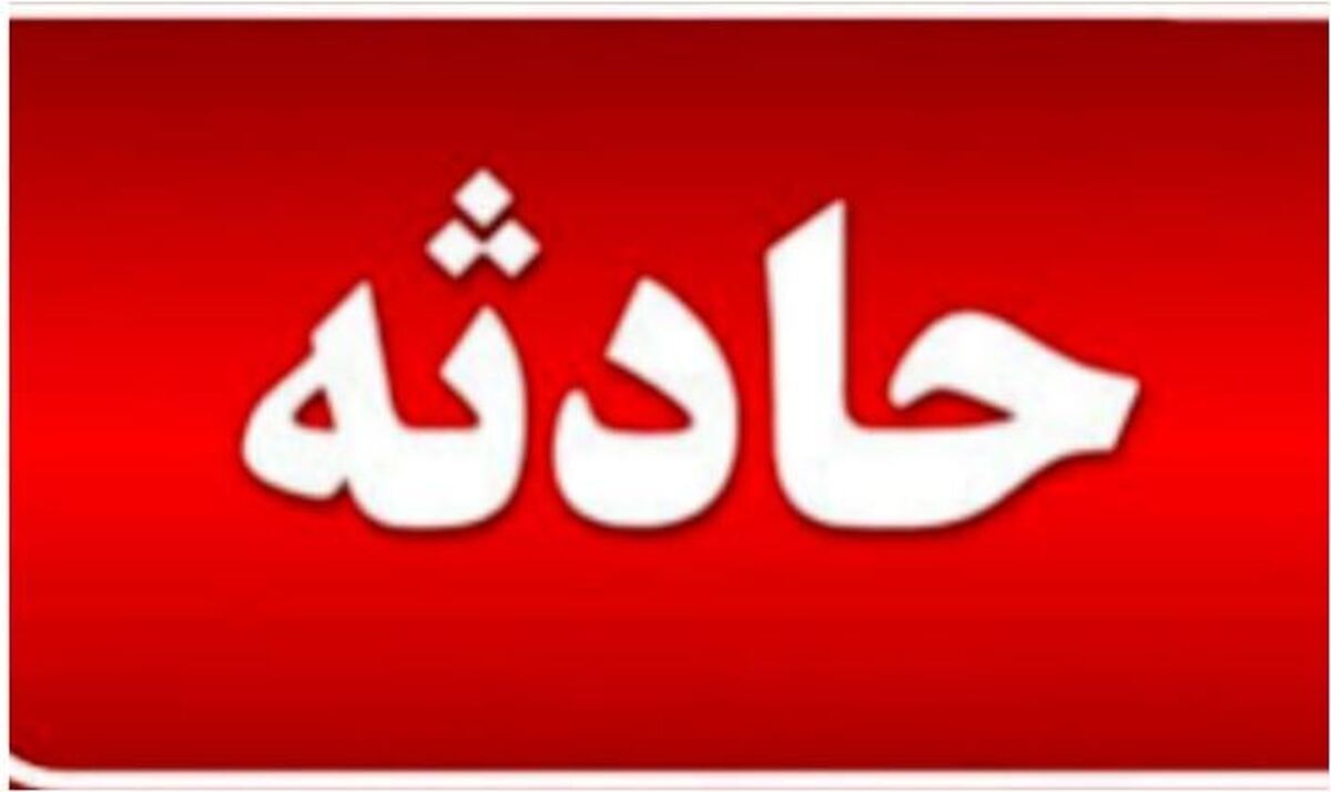 افشاگری کودک خرسال درمورد آزار و اذیت‌های نامادری بی رحمش