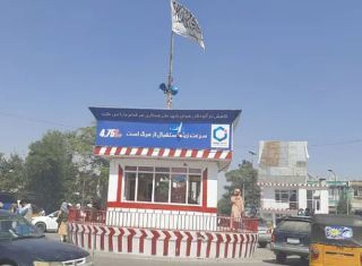 انفجار در قندوز افغانستان با دست‌کم ۱۰ کشته و زخمی