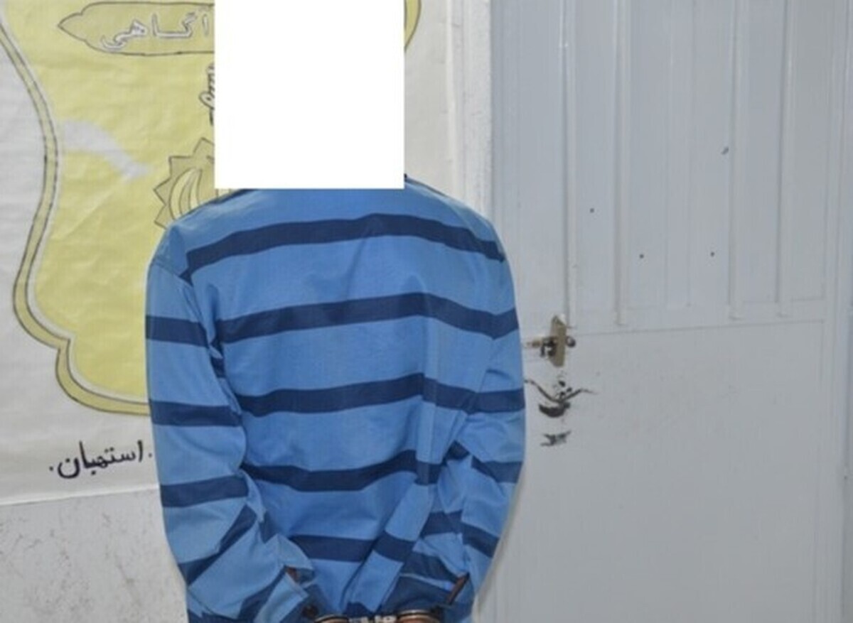 چاقو چاقو شدن پدر توسط پسر بی رحمش در فارس