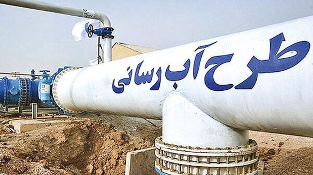 مشکل کم‌آبی فارس چگونه حل شد؟ +فیلم