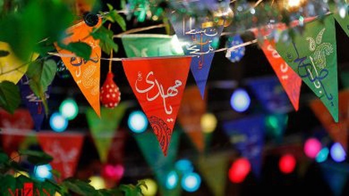 برگزاری ۳۸۸ برنامه ویژه نیمه شعبان در کرمانشاه