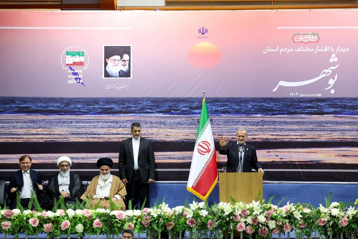 اظهارات جدید رئیس جمهور درباره سیاست‌های خصمانه آمریکا علیه ایران