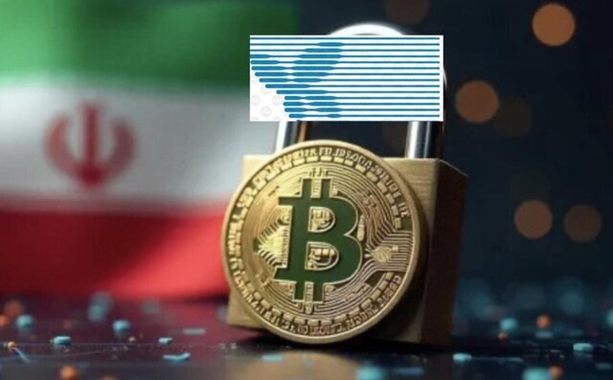 سقف جدید پرداخت روزانه صرافی‌های رمز ارز اعلام شد