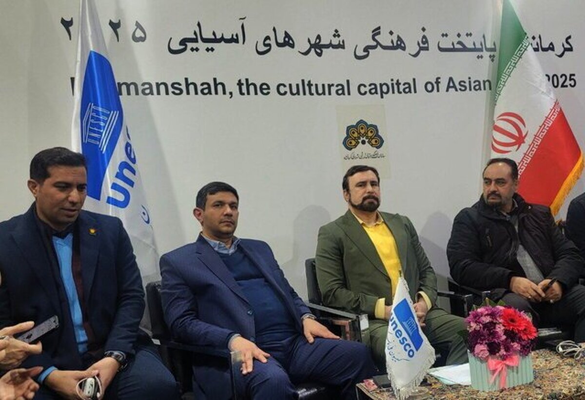 عواملی که باعث انتخاب کرمانشاه به عنوان پایتخت فرهنگی شهر‌های آسیایی شد