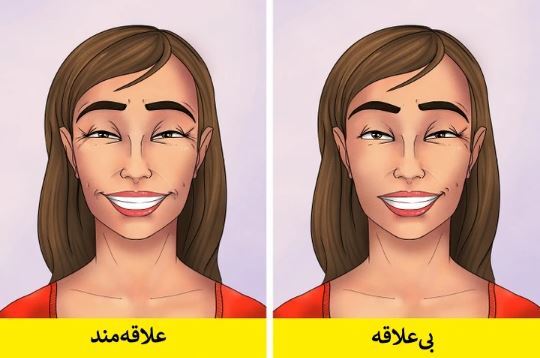 عادات ناخودآگاه زبان بدن که برای موقعیت شغل شما خوب نیست!