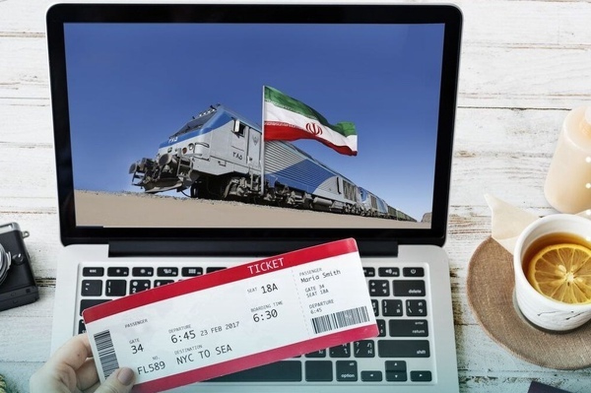 پیش فروش بلیت قطار بین المللی تهران - وان از شنبه