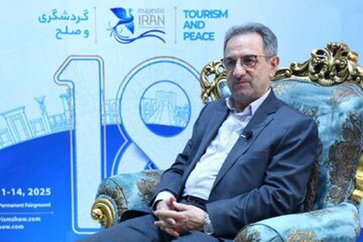 تقویت زیرساخت ها با هدف رونق در حوزه گردشگری