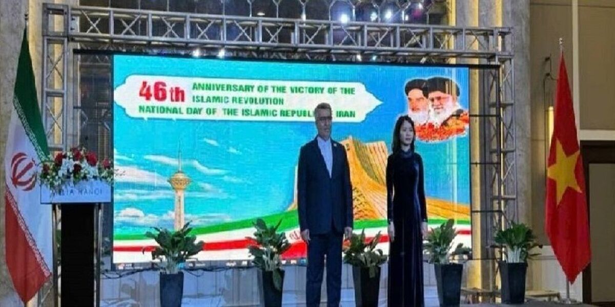 دولت و مردم ویتنام موفقیت‌های جمهوری اسلامی ایران را تحسین می‌کنند