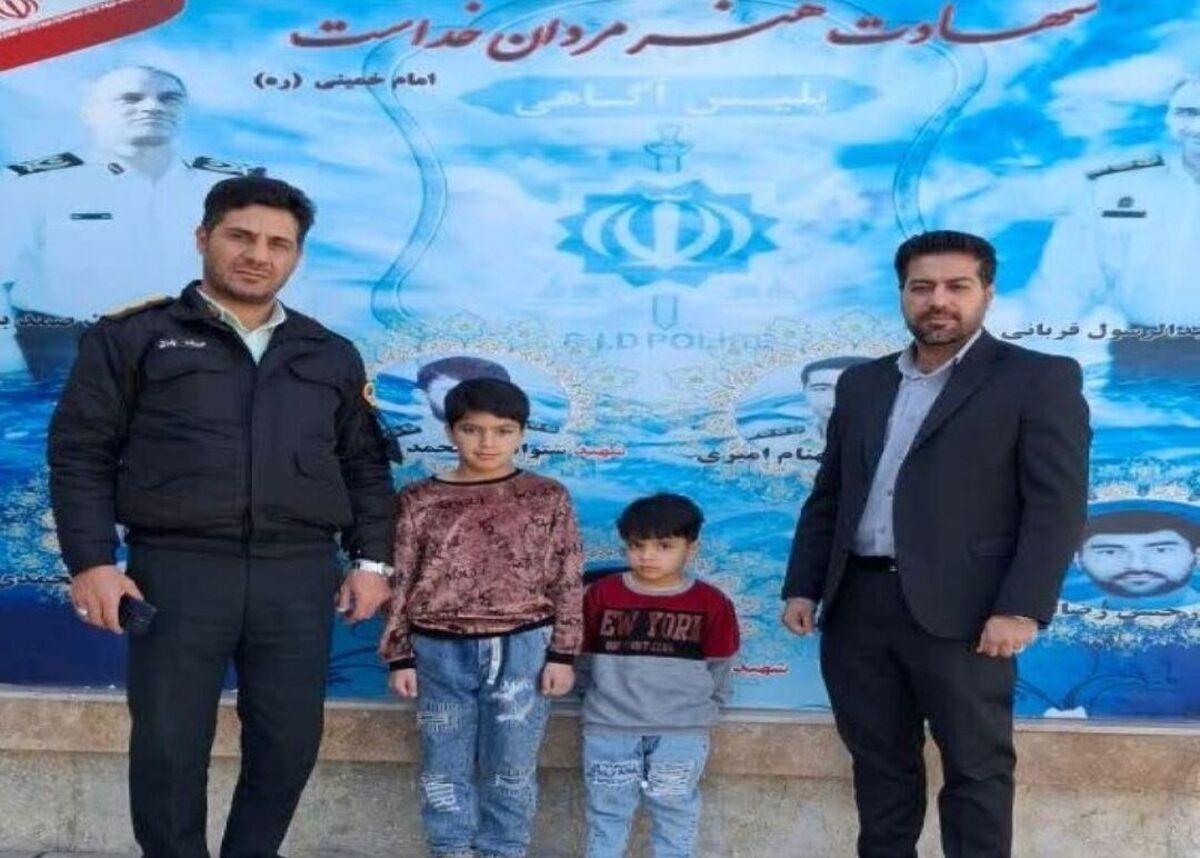 ۲ کودک از چنگال آدم ربا‌ها در فارس رها شدند