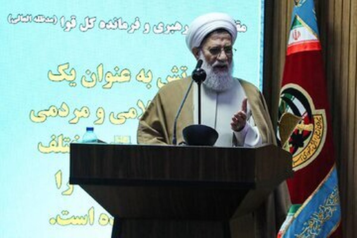 زن یک موجود آسمانی با کرامت ومنزلت از دیدگاه اسلام شناخته شده است
