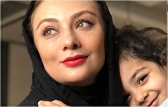 دونفره‌های بازیگران سینما کنار دخترانشان در جشن شب یلدای مدرسه را از دست ندهید