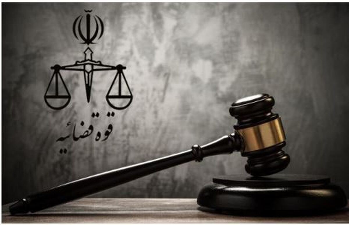 جزئیات رسیدگی دادستان تهران به قتل جنجالی یک دانشجو