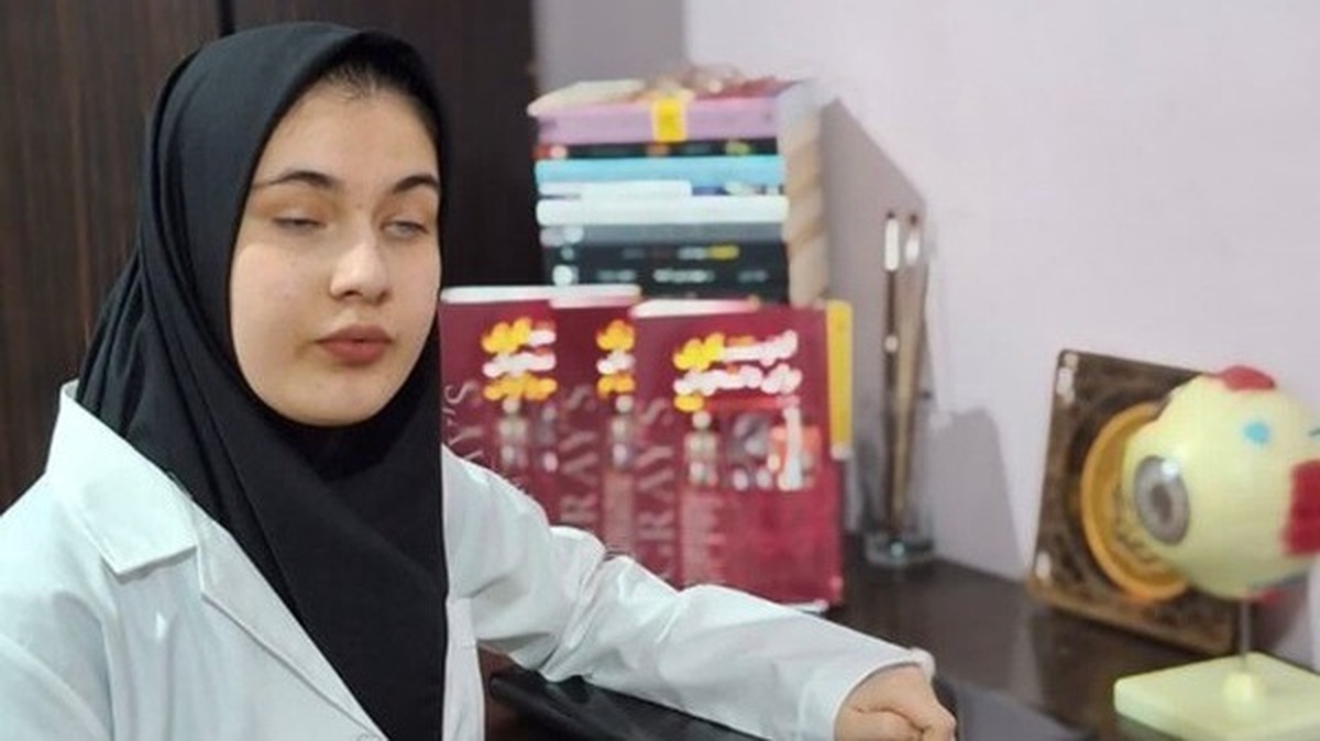 دختر خوزستانی، نخستین دانشجوی کم‌بینای پزشکی در ایران