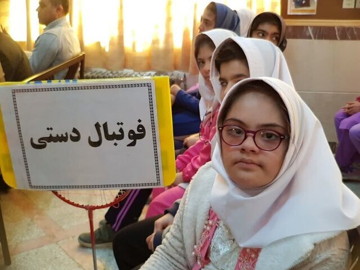 جشنواره ورزشی خانواده محور در مدارس استثنایی کردستان برگزار می‌شود