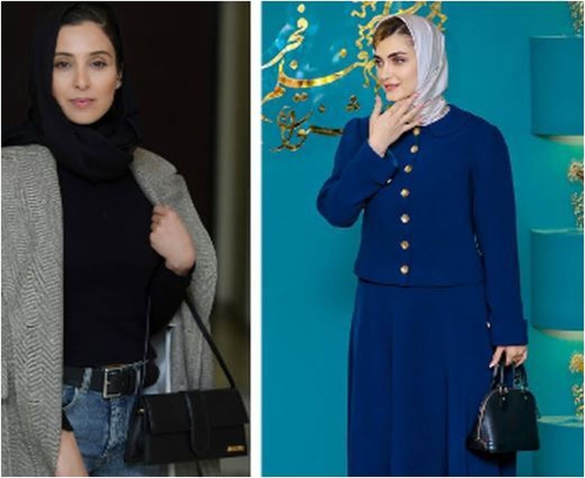 استایل‌های گران در جشنواره فجر متعلق به این بازیگران است! /کیف‌های فندی و سلین و...