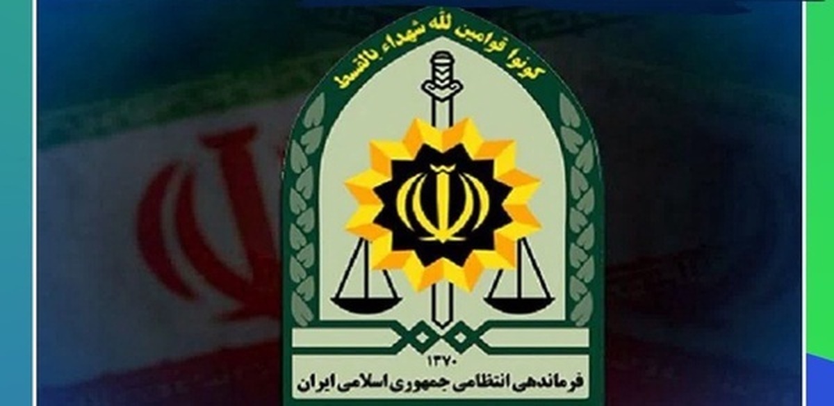 جزییات آسمانی شدن یک پلیس در هرمزگان