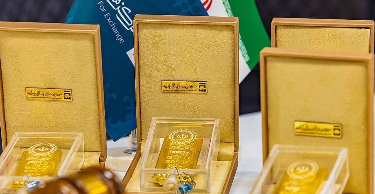 جلسه بعدی حراج شمش طلا کی برگزار می‌شود؟